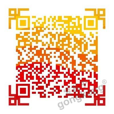 【高端訪談】產(chǎn)業(yè)互聯(lián)網(wǎng)藍(lán)海到來,橙色云打造協(xié)同創(chuàng)新生態(tài) 【高端訪談】產(chǎn)業(yè)互聯(lián)網(wǎng)藍(lán)海到來,橙色云打造協(xié)同創(chuàng)新生態(tài)