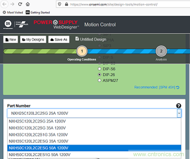 更高能效、穩定可靠的工業驅動模塊和開箱即用的電機開發套件