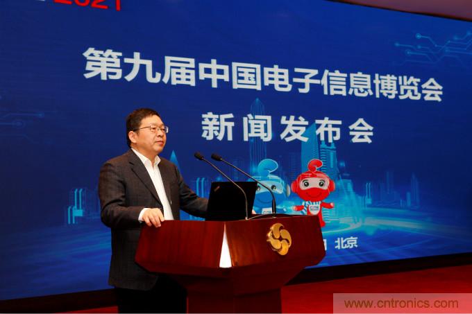 推動國內(nèi)大循環(huán),電子產(chǎn)業(yè)如何把握當(dāng)下機(jī)遇?