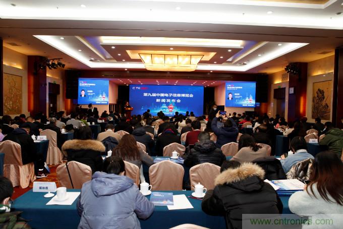 推動國內(nèi)大循環(huán),電子產(chǎn)業(yè)如何把握當(dāng)下機(jī)遇?