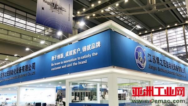 堅持技術和產品創新 博之旺引領汽車線束行業