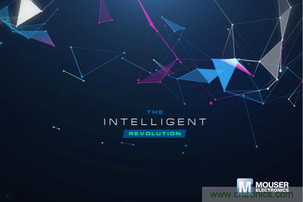 貿澤推出智能革命系列新一期電子書,探索AI在公共安全領域的作用