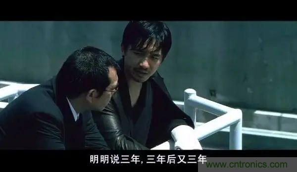 “慢熱”的物聯(lián)網(wǎng)平臺(tái)，2021還能再愛(ài)嗎？