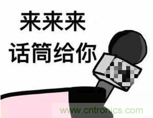 獎?wù)鞲?| 下一個工業(yè)存儲界“KOL”就是你! 獎?wù)鞲?| 下一個工業(yè)存儲界“KOL”就是你!