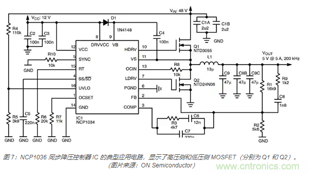 為何同步降壓式 DC/DC 轉換器能最大限度地提高降壓轉換效率？