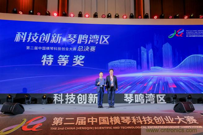 芯耀輝連續(xù)完成兩輪超4億元融資，加速先進工藝芯片IP研發(fā)，鑄造芯基建