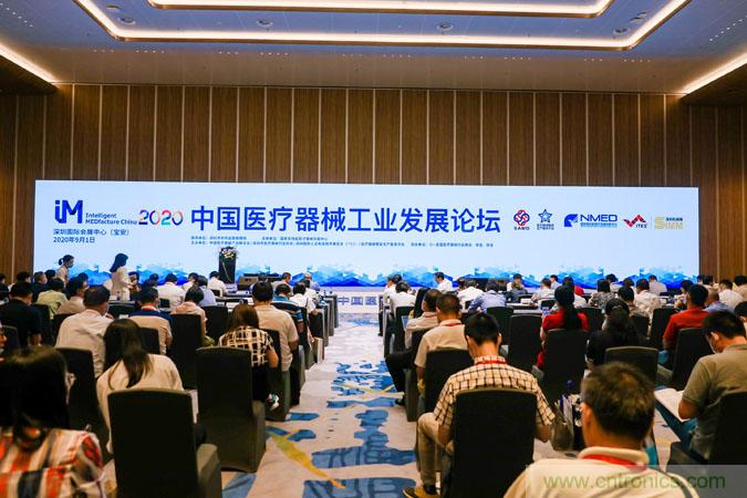 三月ITES開講啦！5場行業千人會，50+技術論壇火爆全場！