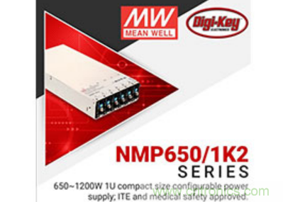 Digi-Key與MEAN WELL推出“聚焦電源”活動,為客戶提供廣泛的可配置電源解決方案