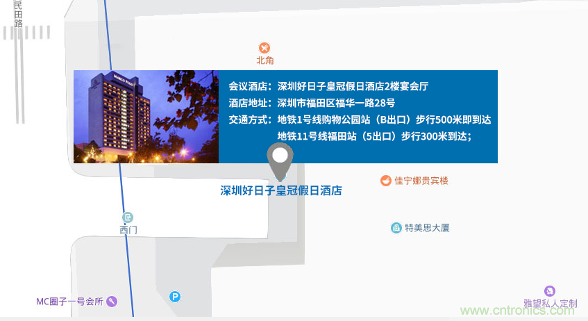 第十屆機器人產業大會開幕在即,五大亮點搶先看 第十屆機器人產業大會開幕在即,五大亮點搶先看