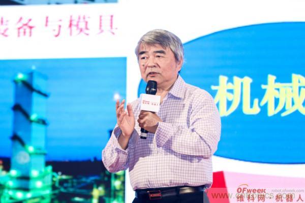 OFweek 2021(第十屆)中國機器人產業大會暨機器人行業年度頒獎典禮圓滿閉幕 OFweek 2021(第十屆)中國機器人產業大會暨機器人行業年度頒獎典禮圓滿閉幕