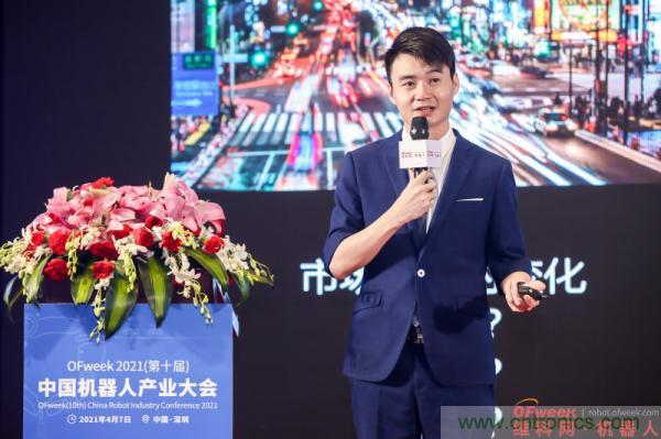 OFweek 2021(第十屆)中國機器人產業大會暨機器人行業年度頒獎典禮圓滿閉幕 OFweek 2021(第十屆)中國機器人產業大會暨機器人行業年度頒獎典禮圓滿閉幕