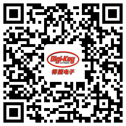 Digi-Key重回2021慕尼黑上海電子展，并推出線上活動