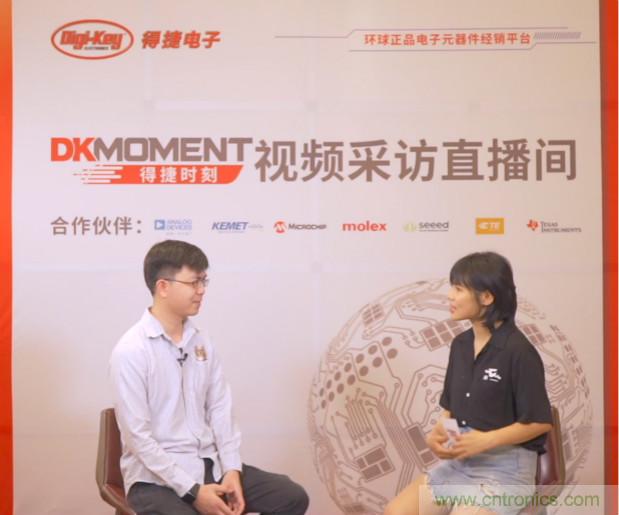 Digi-Key重回2021慕尼黑上海電子展，并推出線上活動