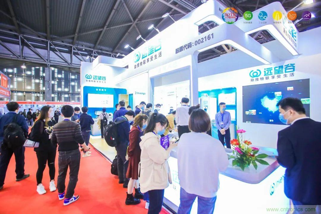 “芯聯萬物，智賦全球”——IOTE 2021第十五屆國際物聯網展在滬舉辦