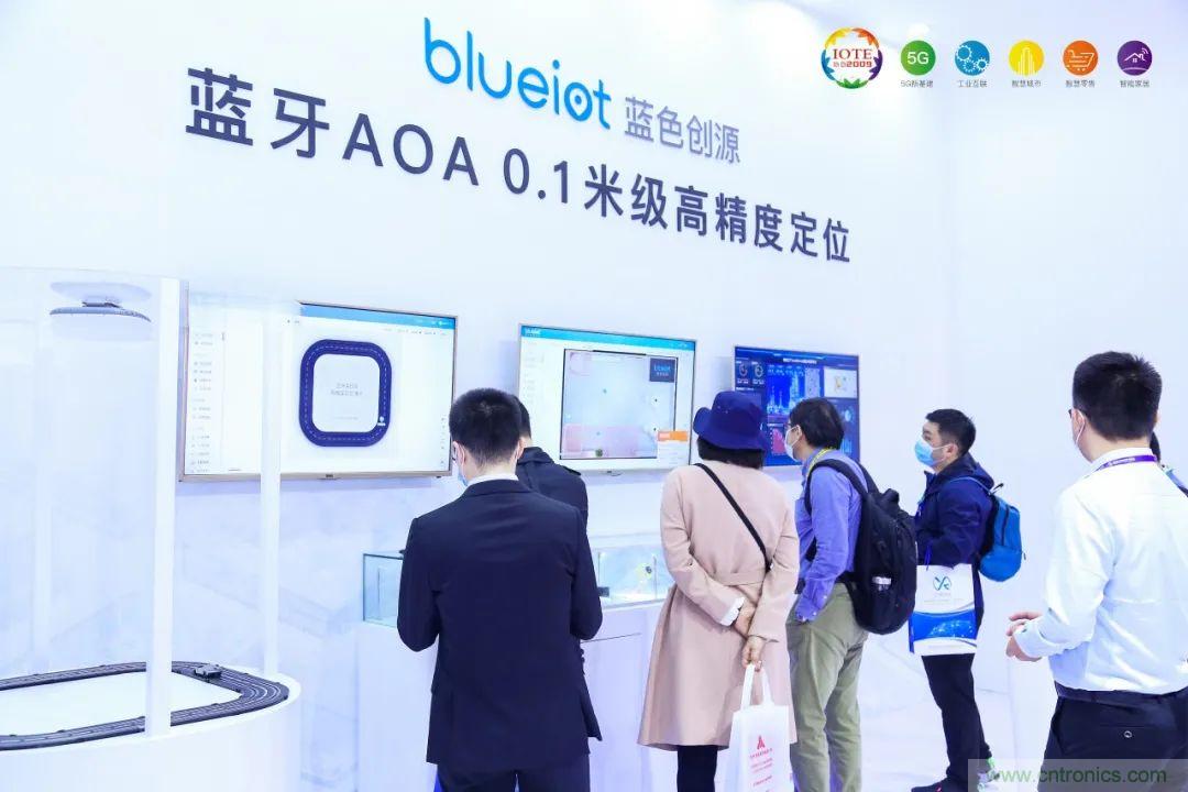 “芯聯萬物，智賦全球”——IOTE 2021第十五屆國際物聯網展在滬舉辦