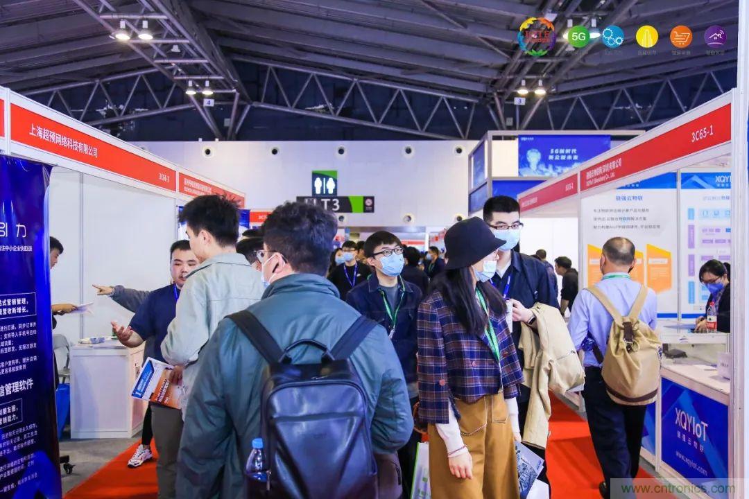 “芯聯萬物，智賦全球”——IOTE 2021第十五屆國際物聯網展在滬舉辦