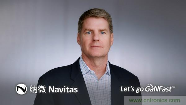 納微半導體將通過與Live Oak II特殊目的收購公司合并的方式,以10.4億美元的企業價值上市