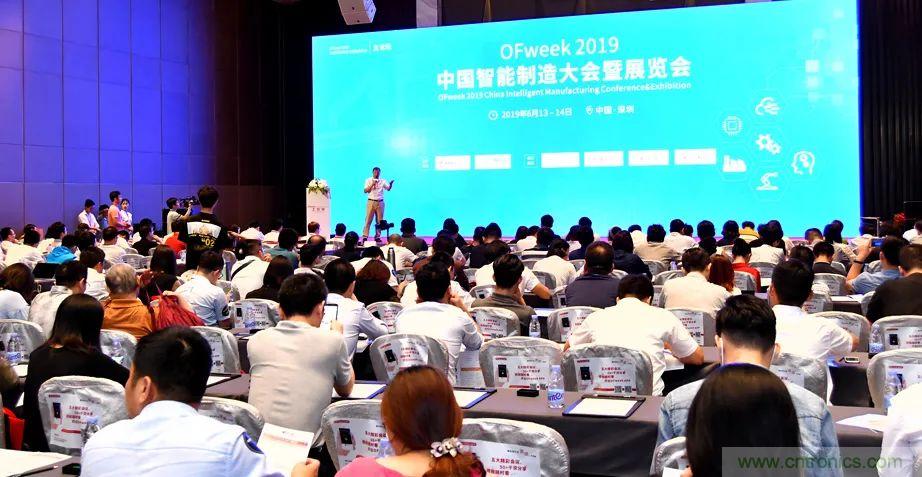 2021數字經濟大會推5G通信展區,“5G+工業互聯網”,帶你體驗萬物智聯 2021數字經濟大會推5G通信展區,“5G+工業互聯網”,帶你體驗萬物智聯