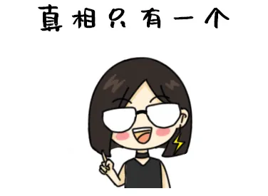 天線隔離度都有哪些問題需要我們關注?