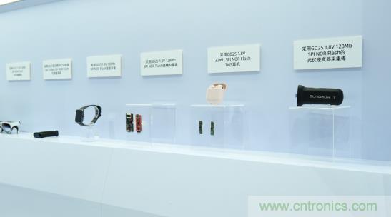 AIoT碎片應用和算力撬動新機遇，兆易創新多元化存儲布局背后邏輯揭秘