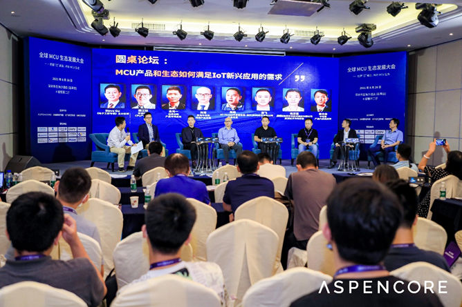 GD32以廣泛布局推進價值主張,為MCU生態加冕!