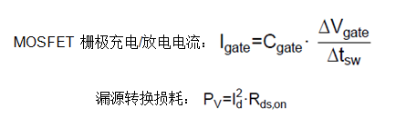 面向工業環境的大功率無線電力傳輸技術 面向工業環境的大功率無線電力傳輸技術
