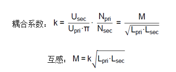 面向工業環境的大功率無線電力傳輸技術 面向工業環境的大功率無線電力傳輸技術