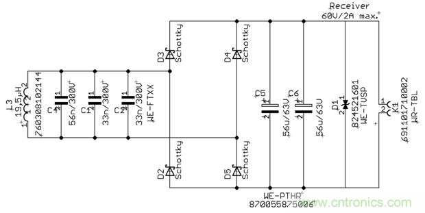 面向工業環境的大功率無線電力傳輸技術 面向工業環境的大功率無線電力傳輸技術