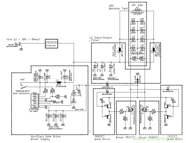 面向工業環境的大功率無線電力傳輸技術 面向工業環境的大功率無線電力傳輸技術