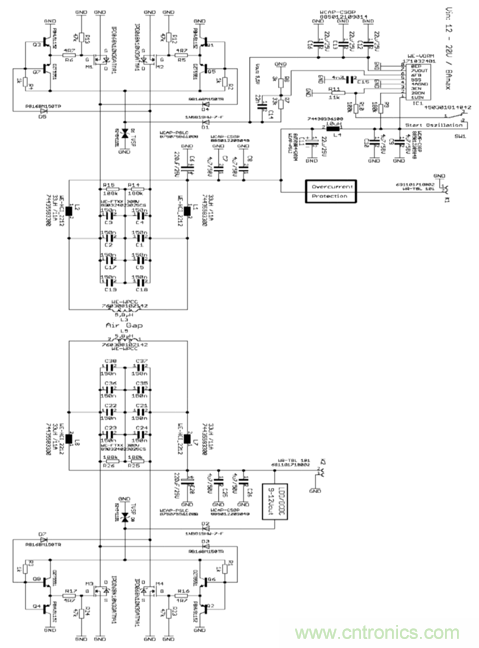 面向工業環境的大功率無線電力傳輸技術 面向工業環境的大功率無線電力傳輸技術