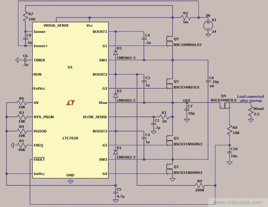 小型指南:如何輕松設計電源? 小型指南:如何輕松設計電源?