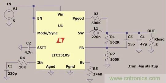 小型指南:如何輕松設計電源? 小型指南:如何輕松設計電源?