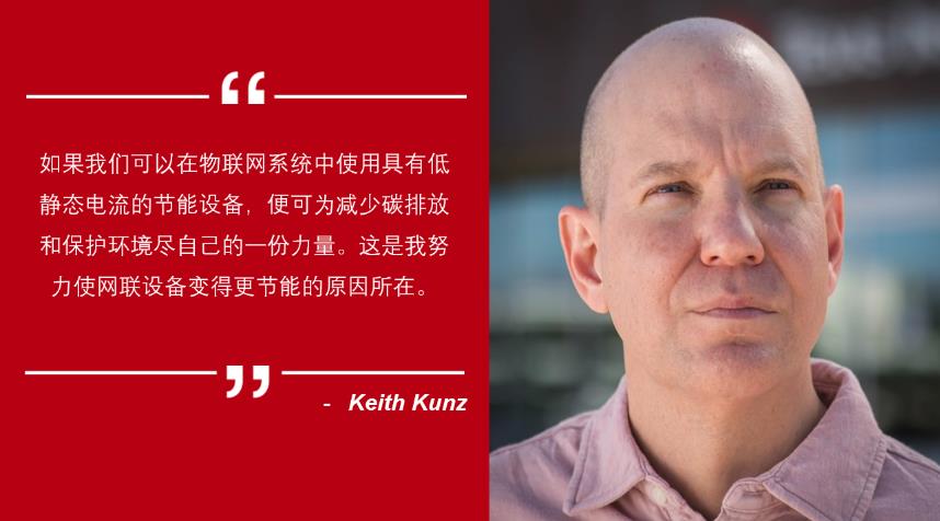 深度對(duì)話:低靜態(tài)電流如何改變電池供電設(shè)備 深度對(duì)話:低靜態(tài)電流如何改變電池供電設(shè)備