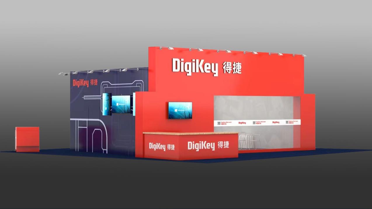 DigiKey 誠邀您親臨 2024 深圳國際電子展現(xiàn)場體驗(yàn)“得捷時刻” 直播間、工作坊等全方位產(chǎn)品和服務(wù)活動