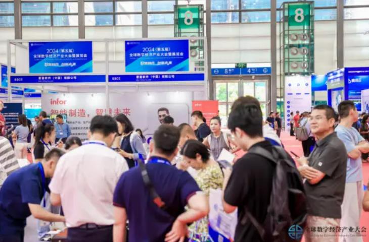 2025全數(shù)會智能工業(yè)展四大焦點(diǎn)發(fā)布！展位預(yù)訂火熱開啟！