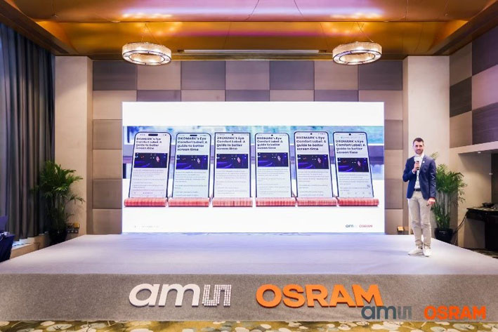 突破顯示局限！艾邁斯歐司朗光譜傳感技術(shù)讓屏幕自動(dòng)適應(yīng)環(huán)境