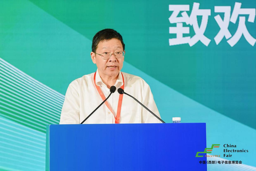 三新驅(qū)動西部崛起：第十三屆西部電子信息博覽會成都盛大啟幕