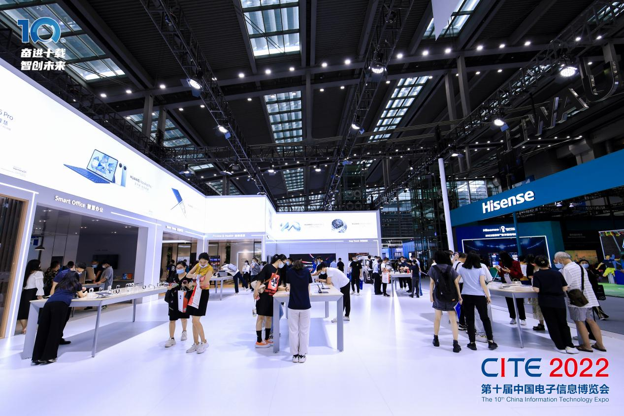 8萬人齊聚深圳！想和華為、比亞迪們聊聊天