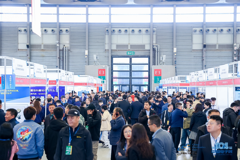 搶占電子產業新高地：第106屆中國電子展11月啟幕，預見行業新機遇