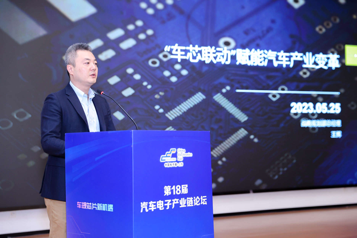 汽車產業加速邁向智能網聯電氣化,車規中國芯力爭據此集體突破并實現高質量發展 汽車產業加速邁向智能網聯電氣化,車規中國芯力爭據此集體突破并實現高質量發展