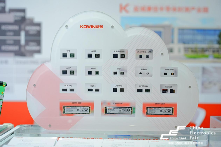 第十一屆西部電博會圓滿落幕,精彩不止,期待再聚! 第十一屆西部電博會圓滿落幕,精彩不止,期待再聚!