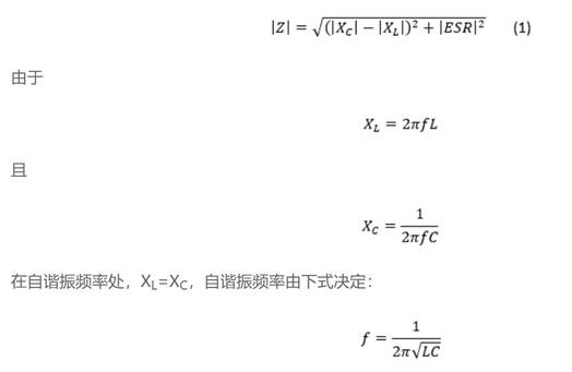 低電感電解電容器尺寸進一步縮小，同時提高工業自動化性能
