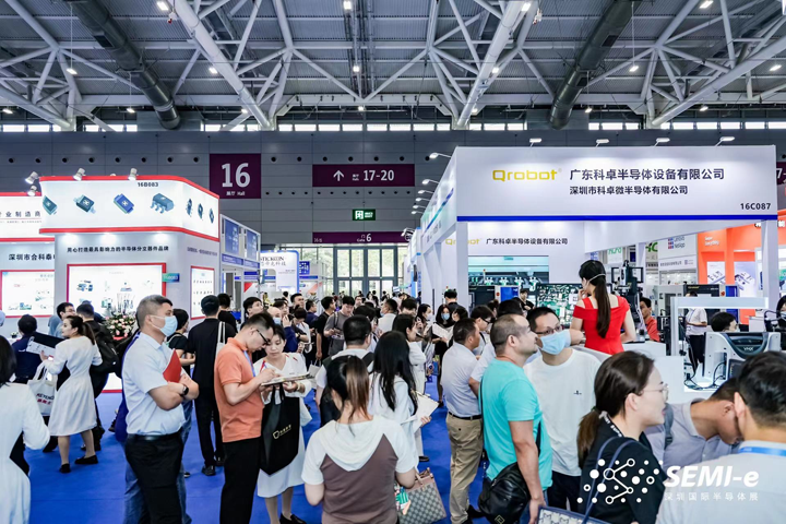 重磅!SEMI-e第五屆深圳國際半導體技術(shù)暨應用展今日盛大開幕! 重磅!SEMI-e第五屆深圳國際半導體技術(shù)暨應用展今日盛大開幕!
