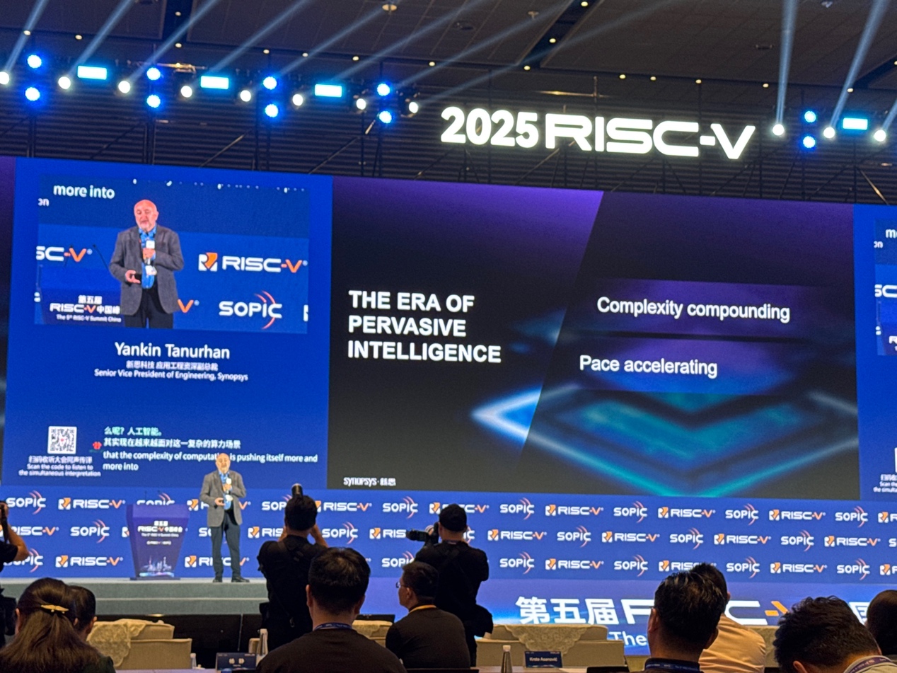 新思科技:通過EDA和IP助力中國RISC-V發(fā)展 新思科技:通過EDA和IP助力中國RISC-V發(fā)展