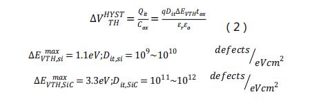 碳化硅功率晶體的設計發展及驅動電壓限制 碳化硅功率晶體的設計發展及驅動電壓限制
