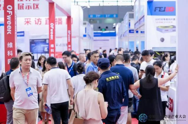 9.9元搶500元超值觀展禮包！深圳智能工業展早鳥福利限時開搶