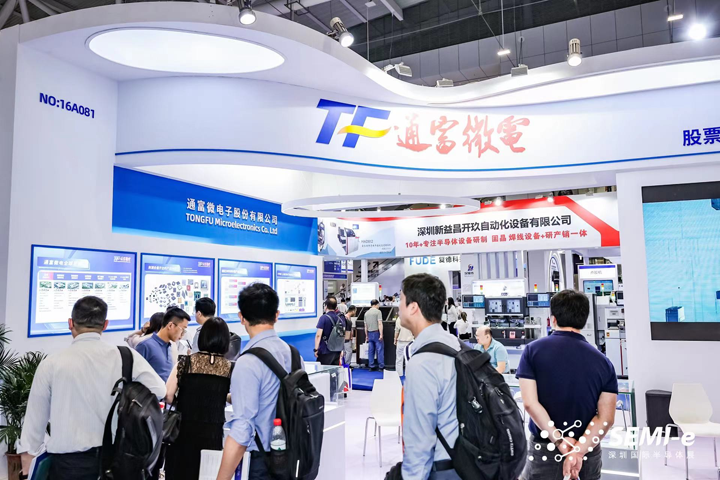 重磅！SEMI-e第五屆深圳國際半導體技術(shù)暨應用展今日盛大開幕！