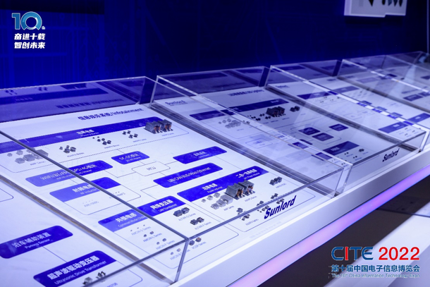 “無器件,不產(chǎn)品”,基礎(chǔ)電子元器件發(fā)展前景廣闊 “無器件,不產(chǎn)品”,基礎(chǔ)電子元器件發(fā)展前景廣闊