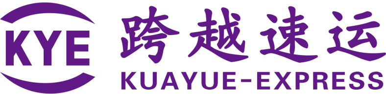 跨越速運(yùn)集團(tuán)有限公司：速度與安全至上，時(shí)時(shí)為客戶護(hù)航
