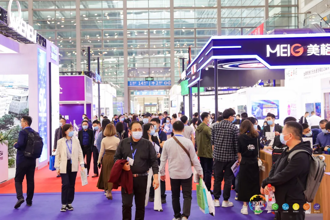 “芯”聯(lián)萬(wàn)物，一“碳”究竟，IOTE 第十六屆國(guó)際物聯(lián)網(wǎng)展盛大開(kāi)幕！